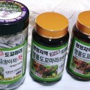 성냥골농장 이미지