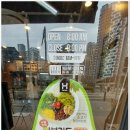 한솥도시락 민락수변공원점 이미지