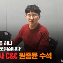 주식회사 보노 이미지