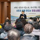 성건동행정복지센터-1 이미지