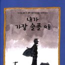 도안가
