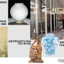이종선 이미지
