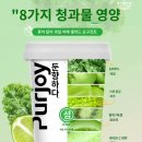 여주게임장 | [칭다오 2박 3일🇨🇳] 1일차 2/2- 믹스몰, 바오스푸 에그타르트, 명월산해간불야성, 공공 보조배터리 대여...