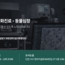 커낼로260번길 네이버블로그