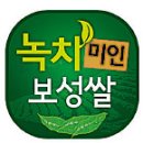 보성군농협쌀조합공동사업법인 이미지