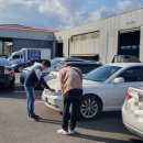 성지자동차정비공업사 이미지