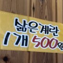 국수집N분의1 네이버블로그