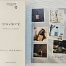 저녁노을 | 감성디퓨저 추천 스테이노트디퓨저 저녁노을 200ml 후기 | 집들이선물추천 향수같은 최영준디퓨저