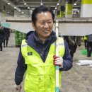 농수산물도매시장 채소2동_2 이미지