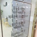 대한검도회영통검도관 이미지