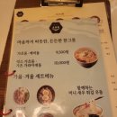 호유동 일번가점 이미지