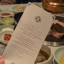 삼돈농장 네이버블로그