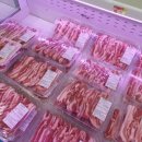 삼가네정육유통센터