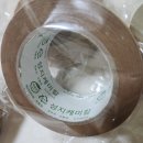 국제케미칼 | eco마트종이테이프 친환경포장재 크라프트 박스 테이프 사용후기