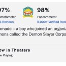 주식회사 엔박스게임즈 이미지