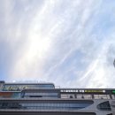 아스클레페이온 의원 | 청라 백옥주사 후기 - 아스클레페이온 의원