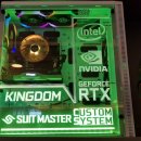 킹덤 PC방 이미지