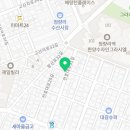 수자인그라시엘공인중개사사무소 이미지