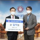 박천수정형외과