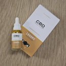 개봉현대약국 | 브리티시 카나비스 영국 고함량 카나비노이드 햄프씨드오일 솔직후기