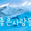 산이좋은사람들MLP