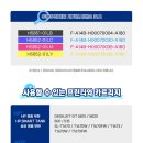 H5852 이미지