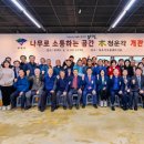 청운면사무소 이미지