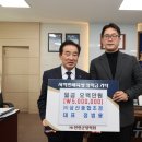 상산조경 이미지