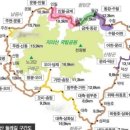 2025/2/25(화)[지리산둘레길 ] 제5코스 동강-수철 이미지