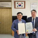 주식회사 에스엠