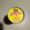 자미한의원 | 멜라베어 | 멜라토닌 젤리 솔직 후기 | 만 3세 야경증 아기 | 내돈내산