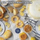 파리바게뜨양천