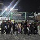 마분공원 이미지