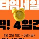 야탑명품스크린골프 이미지