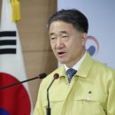 쿠팡 노래연습장 이미지