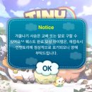 노현농장 네이버블로그