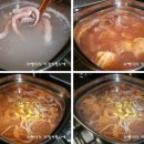 라면 맛있게 끓이기:오징어콩나물라면,콩나물김치라면,해장라면 이미지