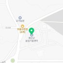 수덕농장(2) 이미지