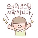 르블랑솝 이미지
