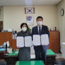 금산우체국 이미지