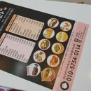 멍멍제과 이미지