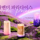 카페051 이미지
