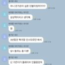 (주)버츄얼드림 | 2025 하반기 정산