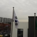 황금1동 행정복지센터 이미지