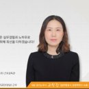 제이앤엘인사노무컨설팅 - 동작구 노량진로 10 | 제이앤엘인사노무컨설팅