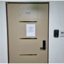 성지타워1차 이미지