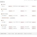 주안4동 행정복지센터 이미지