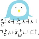 죽전로 | 죽전 보정동 보컬학원 케이보컬스튜디오