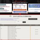 우선약국 이미지
