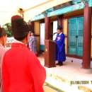정구묘역 | 실학의 선구자 성호(星湖) 이익선생(李瀷先生) 2024년도 숭모제(崇慕祭) 에서 - (4/4)